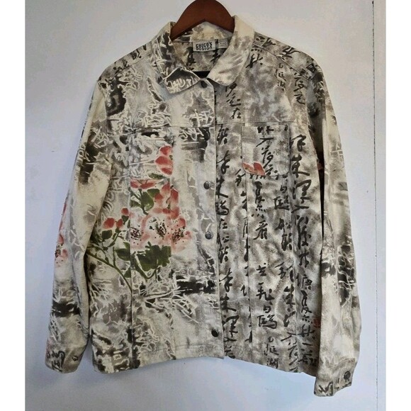 Chico's Jackets & Blazers - Vtg Chicos Design Jacket Womens Button Denim Shirt All Over Floral Asian Sequin